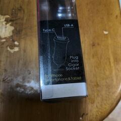 車、シュガーソケット充電の画像