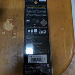 車、シュガーソケット充電の画像