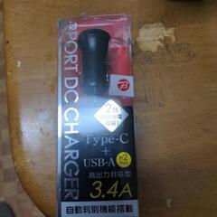 車、シュガーソケット充電