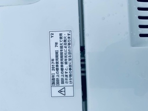 ⭐️ヤマダ電機洗濯機⭐️ ⭐️YWM-T50A1⭐️