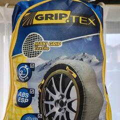スノーグリップ・布製タイヤチェーン　中古