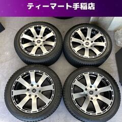 Reverson R8 18インチタイヤ×ホイール 18 × 8.0J 6H PCD139.7 ＋38 φ106.2 ハイエース スタッドレス VRX2 225/50R18 95Q 2020年製 札幌