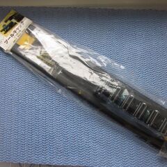 ツールキャッチ　三つ吊り用　創造工房