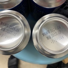 いろんなお酒9本の画像