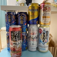 いろんなお酒9本