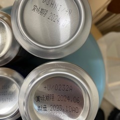 いろんなお酒9本の画像