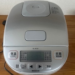象印　炊飯器
