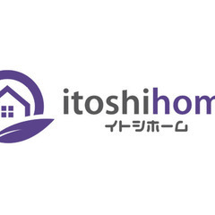 ハウスクリーニングスタッフ募集★時給1350円～の画像