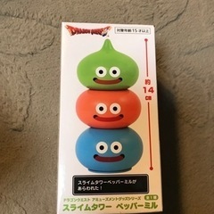 スライムのペッパーミル！締切今週中！