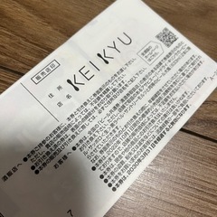 ビール共通券 お酒 大瓶 633ml×2本×5枚 スーパードライ他対応の画像