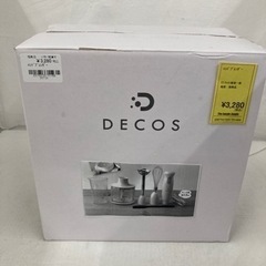 ﾊﾝﾄﾞﾌﾞﾚﾝﾀﾞｰ