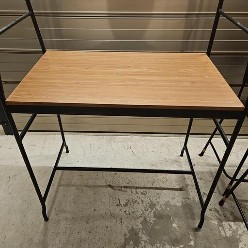 IKEA Gamleby Folding Dining Wood Table - AptDeco