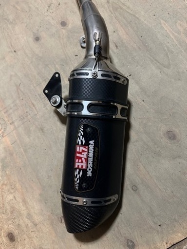 GROM用　ヨシムラマフラー