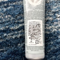 SABON スクラブ入り洗顔料 60mlの画像