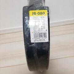 タイヤチェーン　都内大雪警報あり　新品未開封　らくらくタイヤチェーン　IB-080の画像