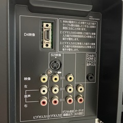 26型 液晶カラーテレビ TOSHIBA REGZA 26C3700 2008年製　HDMI × 2    ビデオ入力× 3    LANの画像