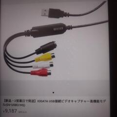 昔のVHS テープをDVD などに変換して保存‼️お話し中です。の画像
