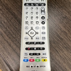 26型 液晶カラーテレビ TOSHIBA REGZA 26C3700 2008年製　HDMI × 2    ビデオ入力× 3    LANの画像