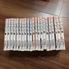 エアギア　全37巻　大暮　維人の画像