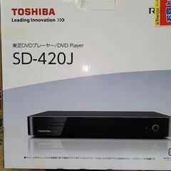 安っぽいDVDプレーヤー