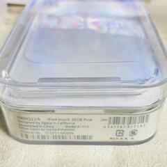  iPod touch 【第 6世代 2015年モデル】 32GB ピンク MKHQ2J/A アイポッドタッチ　再生未使用品の画像