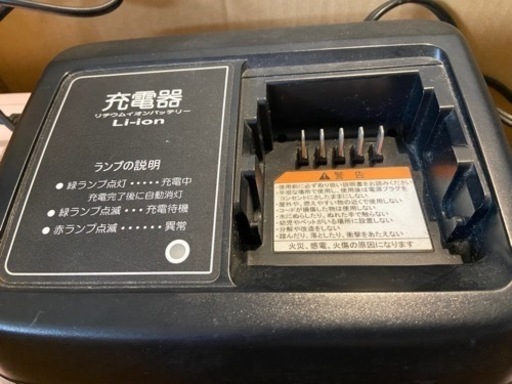 電動自転車充電器のみ