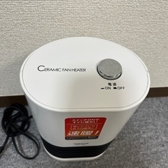 【お譲り先決まりました】セラミックファンヒーター　山善　DMF-B063 2019年製の画像
