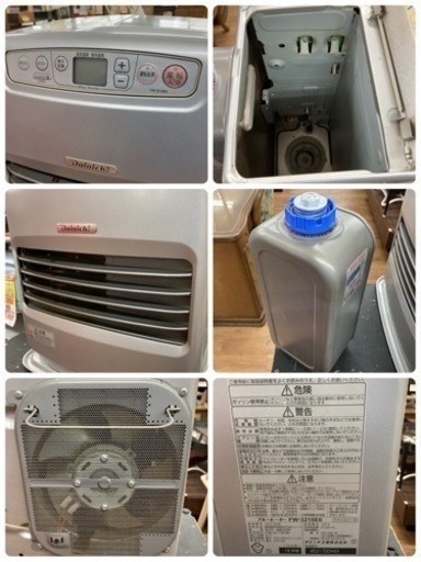 S101 ⭐ ダイニチ 石油ファンヒーター 9-12畳用 FW-3218E6 18年製 ⭐ 動作確認済 ⭐ クリーニング済