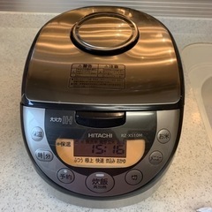 日立炊飯器 RZ-XS10M 5.5合炊き 大火力
