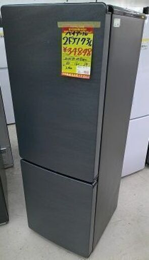ID:G60391079　　冷蔵庫　173L　ハイアール　23年式