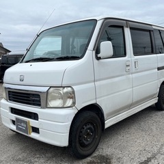 【支払総額5.8万円】激安軽バンホンダバモス車検令和6年9月ター...