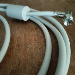 ★新品未使用品　アンテナケーブル　白色★の画像