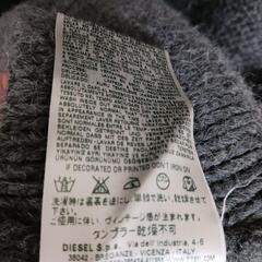 DIESEL メンズカーディガンの画像
