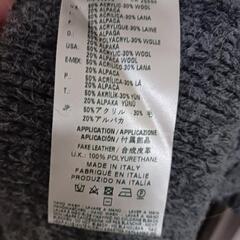 DIESEL メンズカーディガンの画像