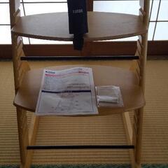   ベビーチェア KATOJI カトージ  美品の画像