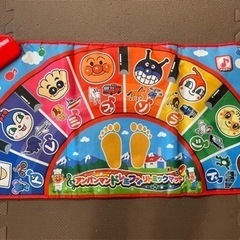 ドレミファ おもちゃの中古が安い!激安で譲ります・無料で ドレミファ おもちゃの中古が安い!激安で譲ります・無料で