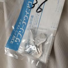 ①【未使用品】アコーディオンカーテンの画像