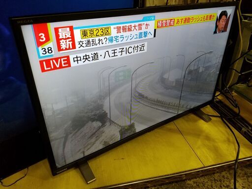 ✨安心の動作保証付✨TOSHIBA 2023年製 32V34 32インチ液晶テレビ 【愛市IT008343-104】