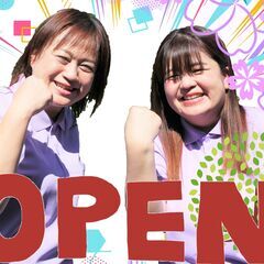 生活援助1900円/時～、身体介護2400円/時　ホームヘルパー／介護職／一日一時間からの画像