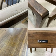 【愛品館 江戸川店 】ダイニング テーブル5点セット  karimoku（カリモク）の画像