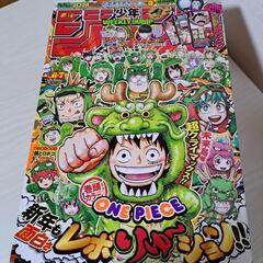 週刊少年ジャンプ　6・7~9号の画像