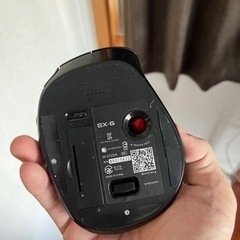 トラックボールマウスの画像