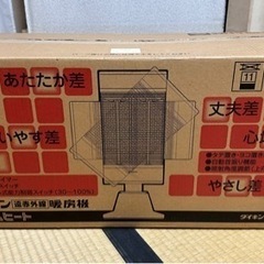 中古品◆2007年製◆ダイキン◆セラムヒート◆ERFT11KSの画像