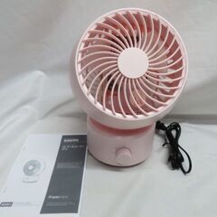 美品 フランフラン サーキュレーター 現行品を大変お安くお譲りい...