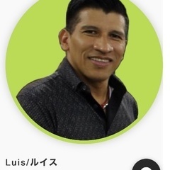 ちょっとラテンなネイティブ先生としっかり楽しく初歩からスペイン語の画像