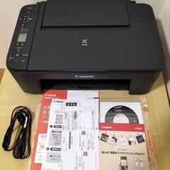 キャノンPIXUS TS3330 CANON プリンタ インクジ...