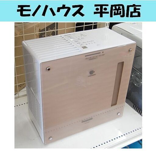 パナソニック 気化式 加湿器 FE-KXP07 2017年製 木造和室12畳 プレハブ 洋室19畳 乾燥防止 札幌市 清田区 平岡