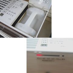 パナソニック 気化式 加湿器 FE-KXP07 2017年製 木造和室12畳 プレハブ 洋室19畳 乾燥防止 札幌市 清田区 平岡の画像