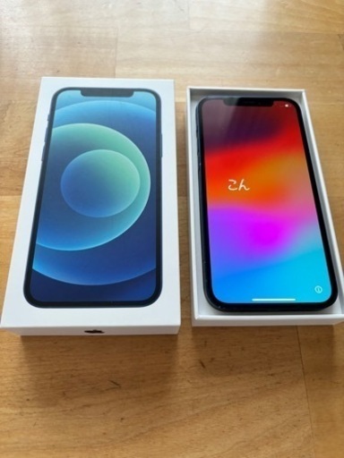 iPhone12 本体　ブルー 64GB SIMフリー