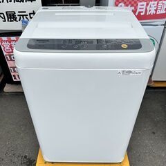 洗濯機 パナソニック 2018年 NA-F50B11 5kg せんたくき 参考価格35,760円【安心の3ヶ月保証★送料に設置込】💳自社配送時🌟代引き可💳※現金、クレジット、スマホ決済対応※